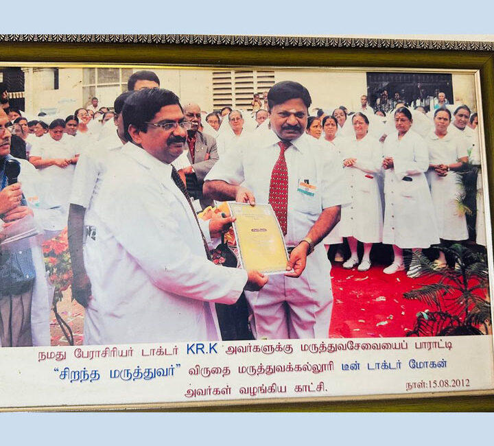 Awards-3